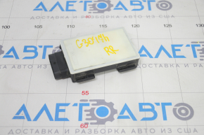 Blind Spot Sensor BSM Right BMW 5 G30 17-23