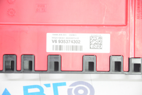 Voltage distributor BMW 5 G30 17-20 6 pins