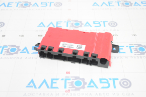 Voltage distributor BMW 5 G30 17-20 6 pins