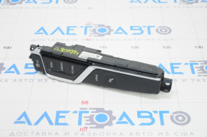 BMW 5 G30 18- 530e hybrid center console button block