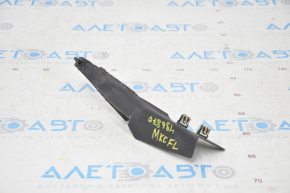 Left wiper grille seal Lincoln MKC 15 - seal dried out