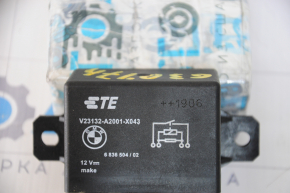 Fan Control Relay BMW 5 G30 17-23