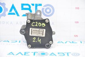 Vacuum pump Chrysler 200 15-17 2.4 missing nipple