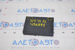 Driver's seat control unit Audi Q5 8R 09-17 broken fastener