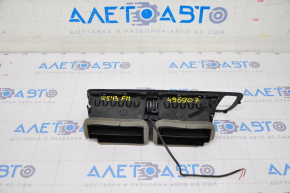 Front central air duct deflector Audi Q5 8R 09-17 missing chip