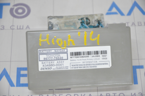 MAYDAY BATTERY MODULE Toyota Highlander 14-19