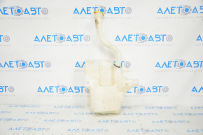 Lincoln MKC 15 Washer Reservoir - with Neck and Cap, Without Sensor