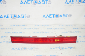 Central lamp Lincoln MKC 15-