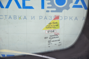 Windshield Toyota Highlander 14-15 for camera, with heated wiper area