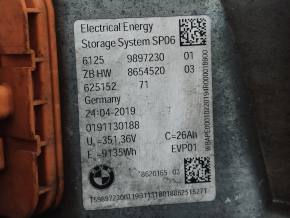 Battery VVB complete BMW 5 G30 18-19 26AH POS 9.2 kWh 530e hybrid 27k