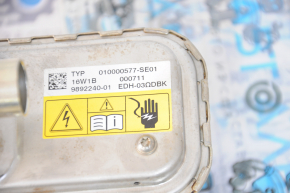 Battery Cooling System Heater BMW 5 G30 18- 530e hybrid