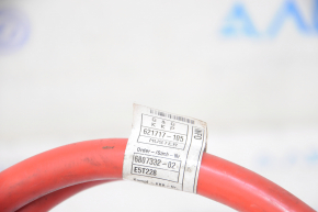 Power cable through the entire body of the BMW 5 G30 18- 530e hybrid