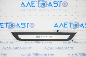 Door sill outer front left BMW 5 G30 18- eDrive