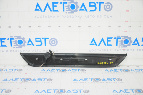 Door sill outer front left BMW 5 G30 18- eDrive