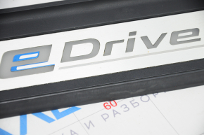 Door sill outer front left BMW 5 G30 18- eDrive, scratches