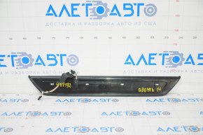 Door sill outer front left BMW 5 G30 18- eDrive, scratches