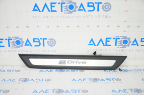 Door sill outer front left BMW 5 G30 18- eDrive, scratches