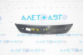 Door sill outer rear left BMW 5 G30 18- eDrive