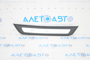 Door sill outer rear left BMW 5 G30 18- eDrive