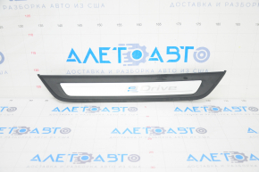 Door sill trim outer rear right BMW 5 G30 18- eDrive