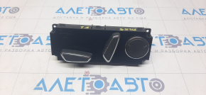 Driver's seat control Ford Fusion mk5 13-16 black