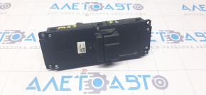 Driver's seat control Ford Fusion mk5 13-16 black