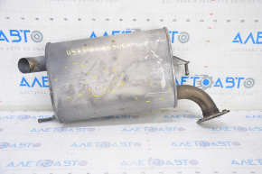 Muffler rear part with barrel Lexus ES300h 13-18 dented