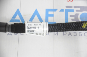 BMW 5 G30 18- 530e hybrid inverter wiring