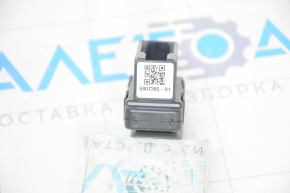 Bus interface BMW 5 G30 17-23