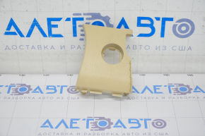 Start-Stop button cover Toyota Highlander 14-17 beige