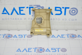 Start-Stop button cover Toyota Highlander 14-17 beige