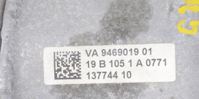 Transfer case BMW 5 G30 17-23 530e hybrid 27k