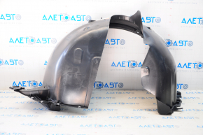 Front right mudguard VW Tiguan 18-21
