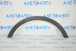 Rear left wing arch trim Lincoln MKC 15- structure, broken crepe, scratches