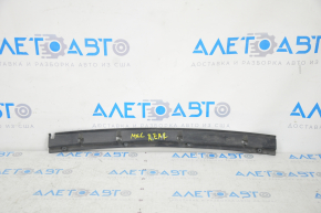 Lincoln MKC Rear Bumper Bracket 15-