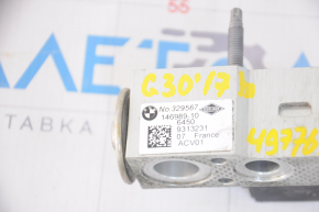 Battery Cooling System Valve BMW 5 G30 17-23 530e Hybrid Electric