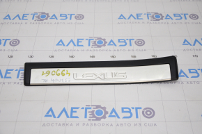 Door sill trim rear left outer Lexus ES300h ES350 13-18 chrome, bump, scratches