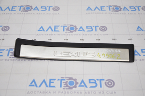 Door sill trim rear right outer Lexus ES300h ES350 13-18 chrome, scratches
