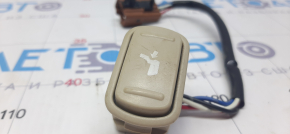 Driver's seat lumbar control Infiniti JX35 QX60 13- beige, minor scratches