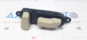 Driver's Seat Control Infiniti JX35 QX60 13- Beige