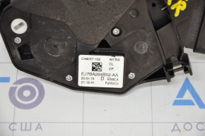 Lincoln MKC 15- Rear Right Door Lock