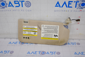 Left visor Lincoln MKC 15 - beige, with control, with backlight, without hook, for dry cleaning