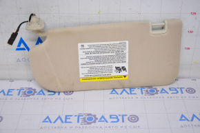 Right visor Lincoln MKC 15 - beige, with backlight, without hook, for dry cleaning