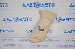 Upper center pillar trim right Lincoln MKC 15 - beige, dry cleanable, scratches