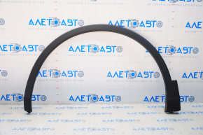 Front left wing arch trim VW Tiguan 18-22