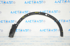 Front Left Wing Arch Trim Honda CRV 17-22 Structure