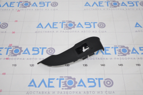 Lincoln MKC 15 Rear Left Window Regulator Trim - Black