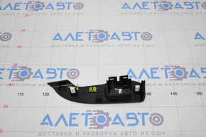 Lincoln MKC 15 Rear Right Window Regulator Trim - Black