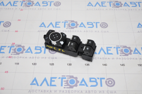Front left window lift control Lincoln MKC 15 - for folding mirrors, buttons are worn out