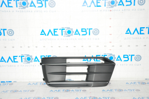 Front bumper grille left Audi Q5 80A 18-20 with chrome